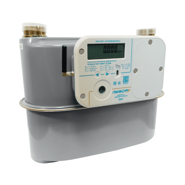 Счётчик газа объемный диафрагменный «Пульсар» СМАРТ-К G6Т, GSM, ИУСЦИФРА, справа налево, с антенной, с клапаном, с термокоррекцией